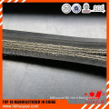 Hiway china supplier good quality nn rubber conveyor belt and nylon fabric conveyor belt nn100-nn600